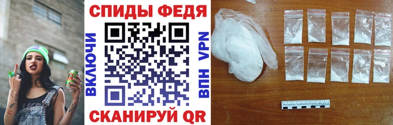 АМФЕТАМИН Розовый  Купить  Бирюч 