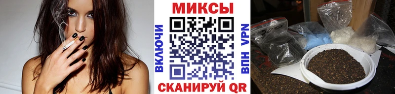 БУТИРАТ BDO 33%  Купить закладки  Бирюч 