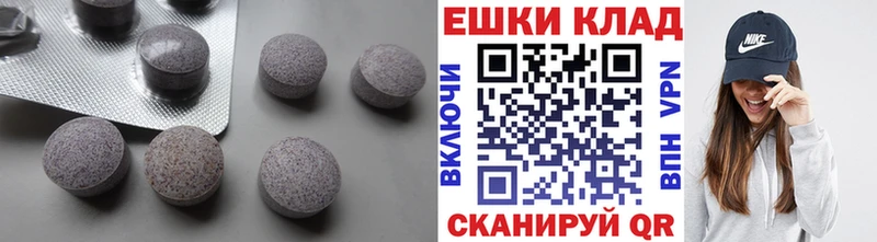 Купить  Бирюч  ЭКСТАЗИ TESLA 