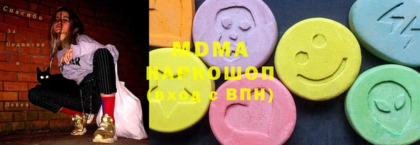 2c-b Каменка