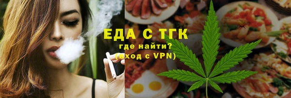 не бодяженный Каменногорск