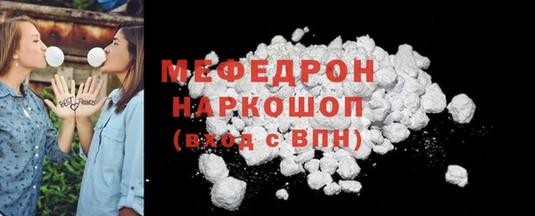 2c-b Каменка