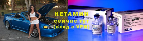 не бодяженный Каменногорск