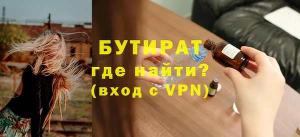 a pvp Каменск-Шахтинский