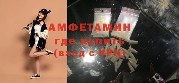 не бодяженный Каменногорск