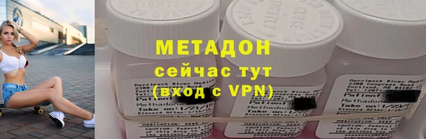 2c-b Каменка