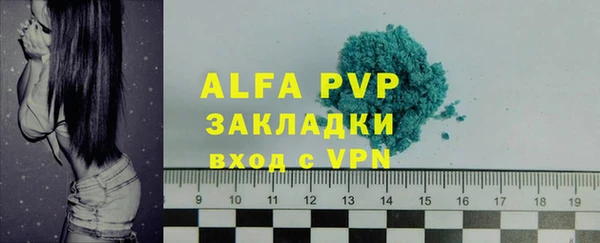 2c-b Каменка