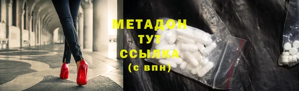 2c-b Каменка