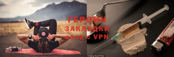не бодяженный Каменногорск