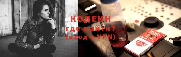 spice Касимов