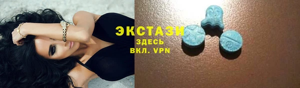 2c-b Каменка