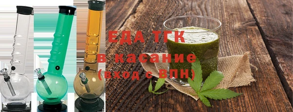 a pvp Каменск-Шахтинский