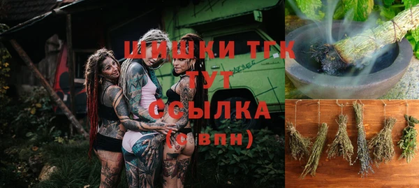 a pvp Каменск-Шахтинский