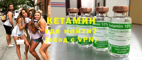 2c-b Каменка