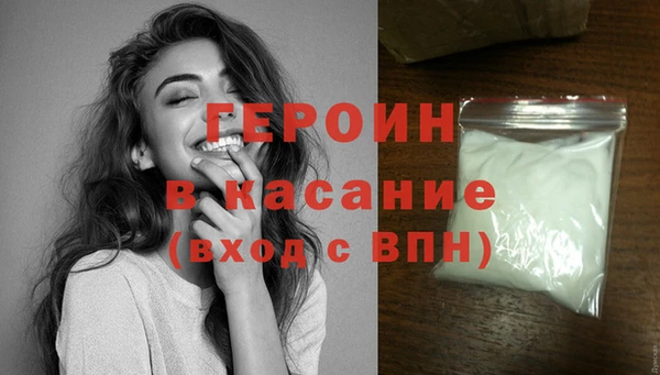 a pvp Каменск-Шахтинский