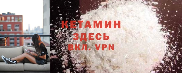 a pvp Каменск-Шахтинский