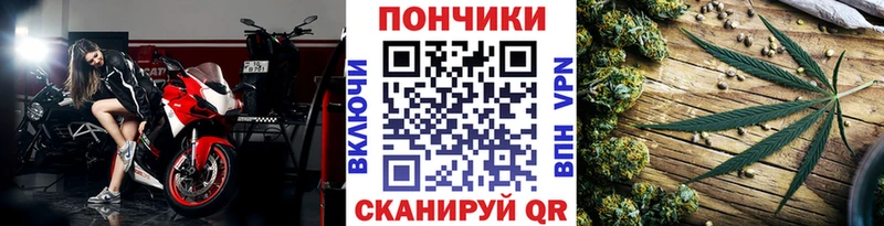 Купить закладки  Бирюч  Канабис LSD WEED 